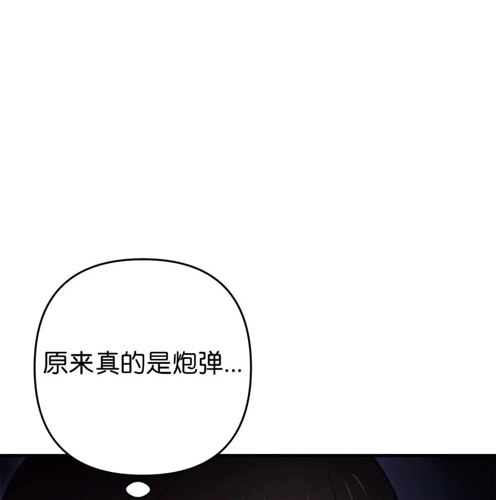 第13话42