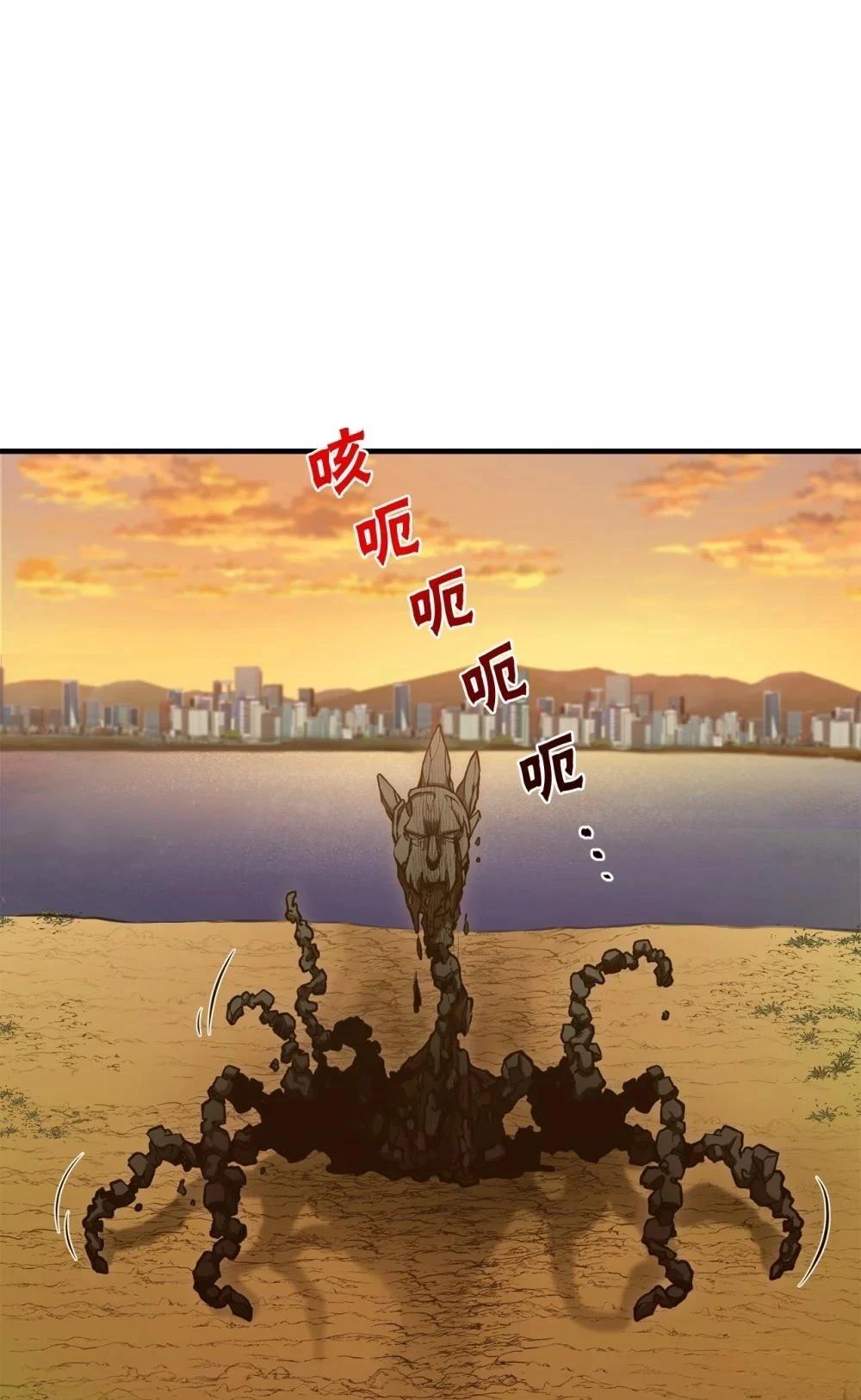 第13话46