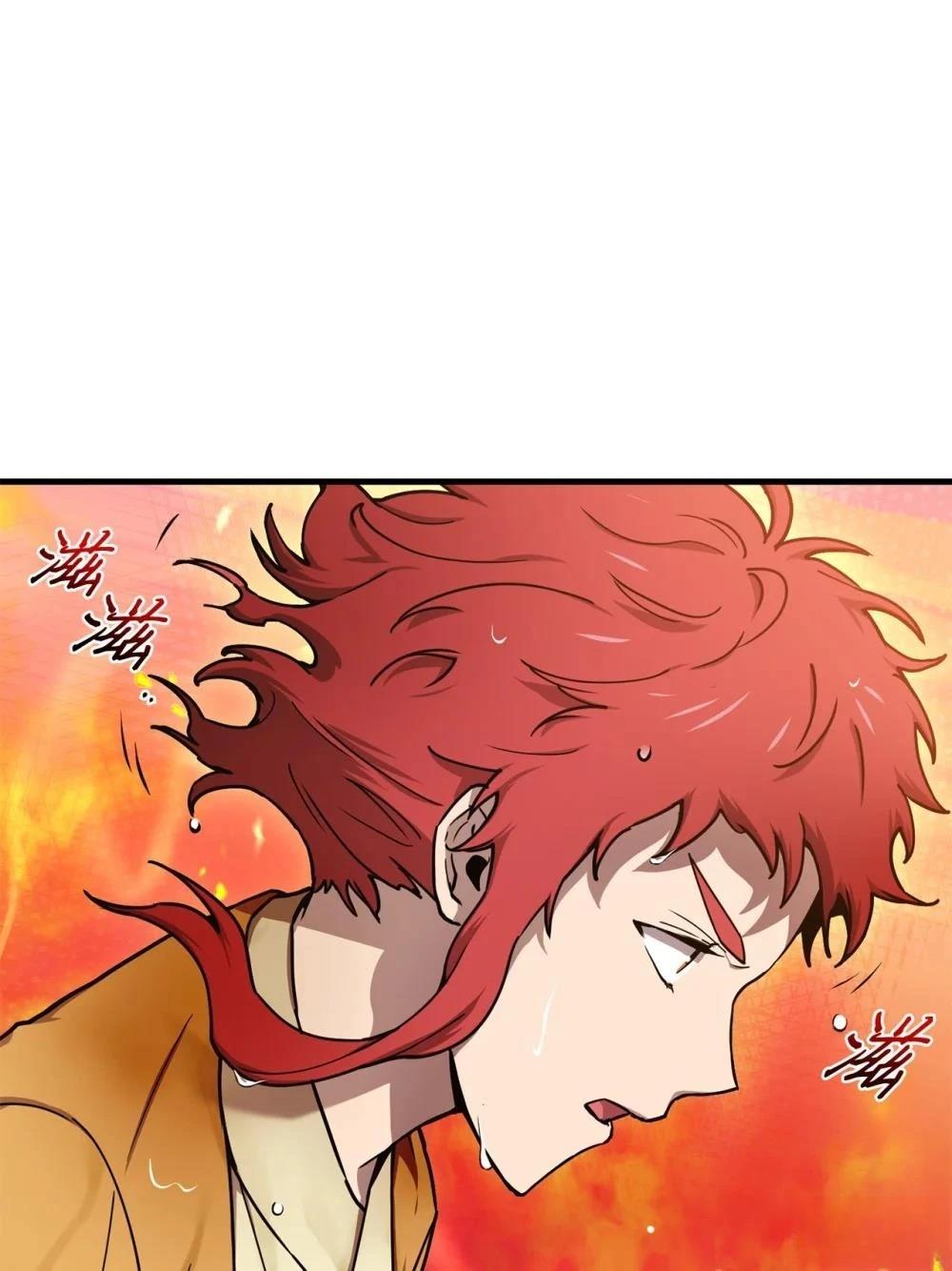 第13话50
