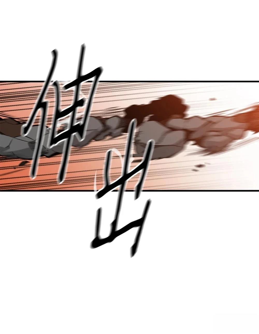 第13话54