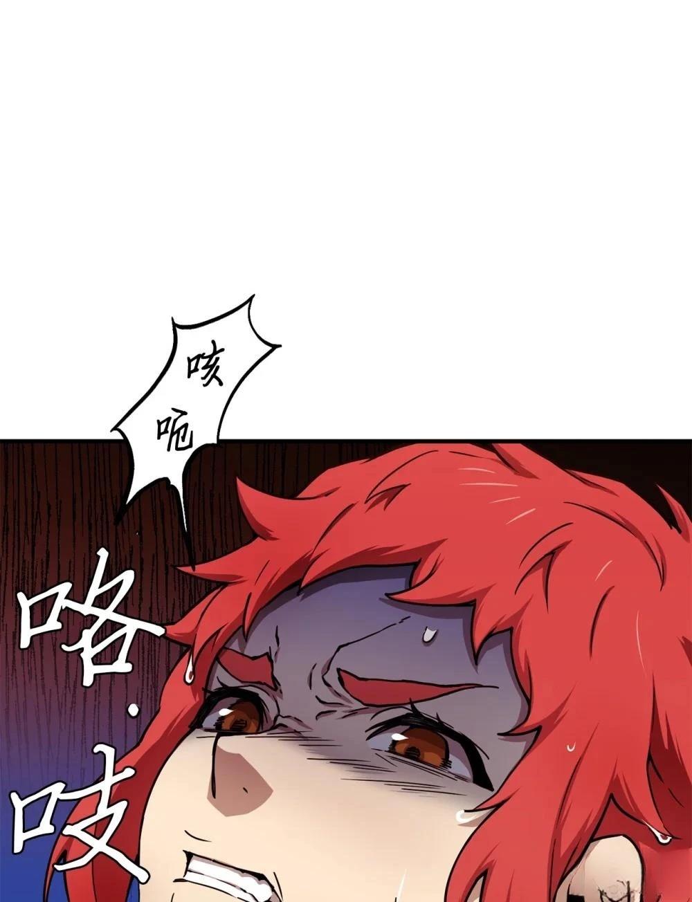 第13话57