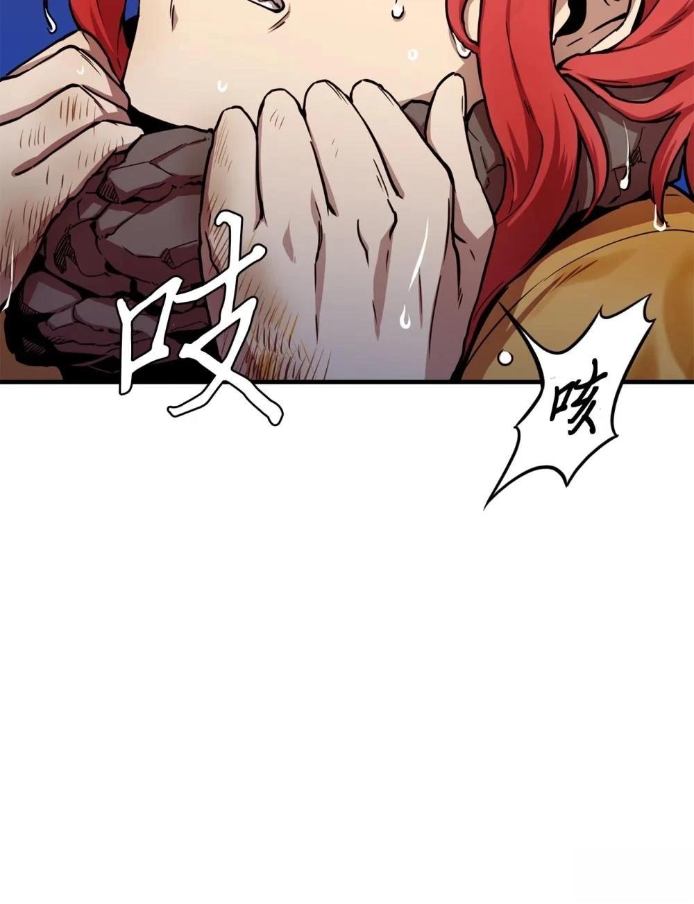 第13话58