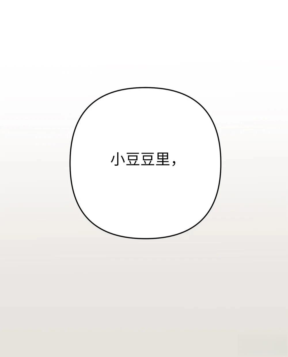 第13话59