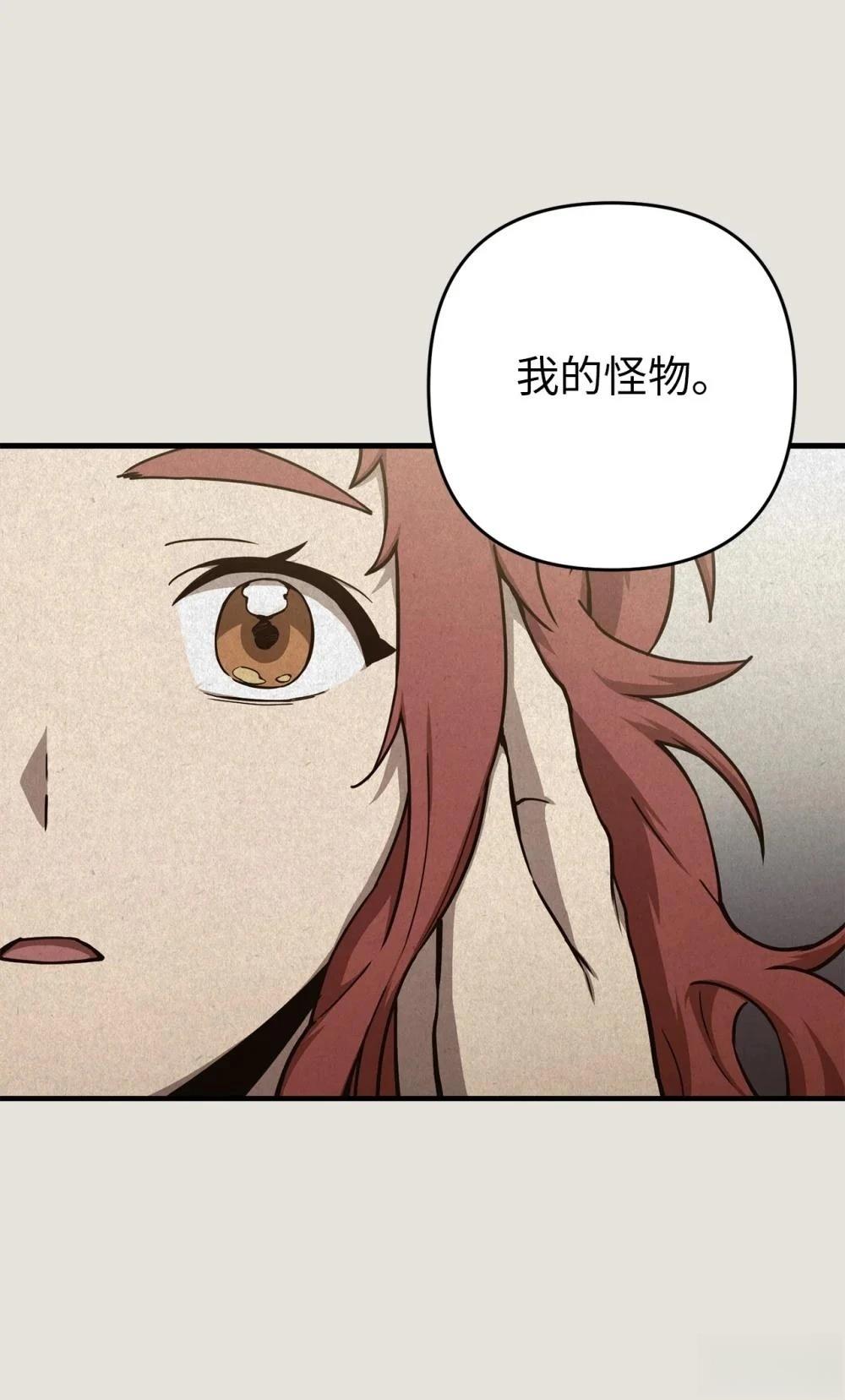 第13话60