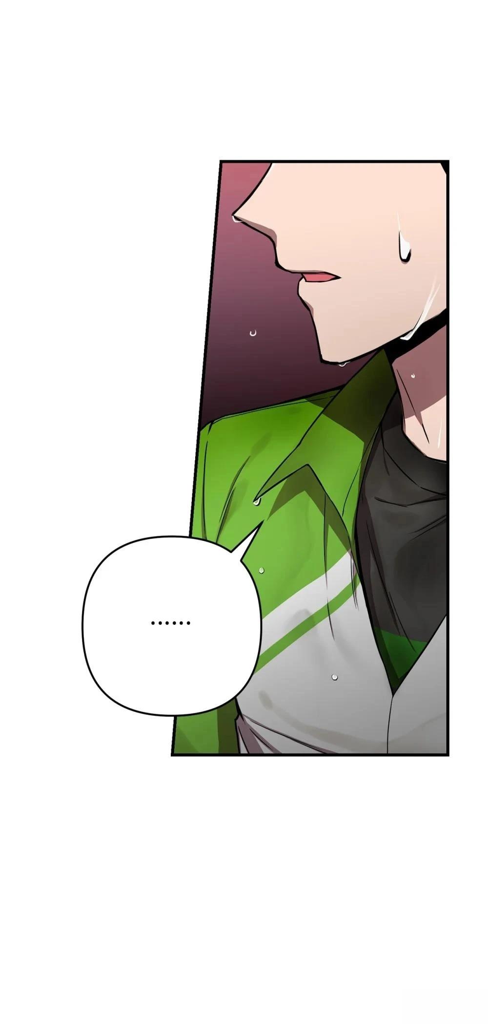 第13话75