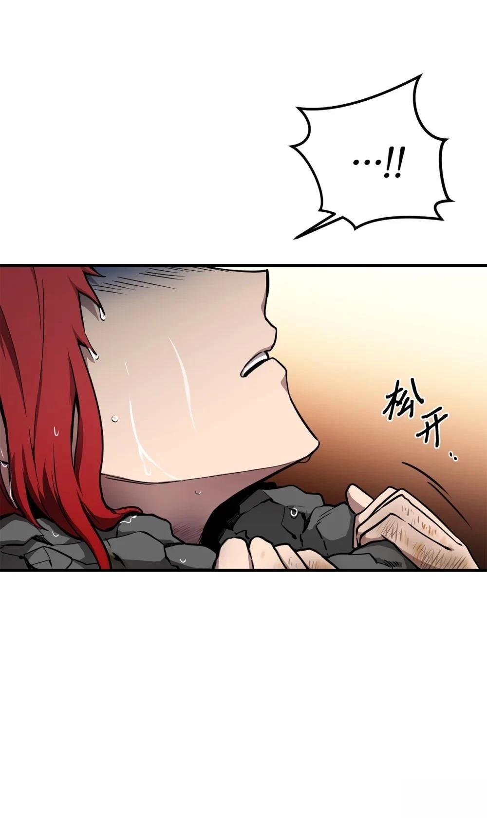 第13话78