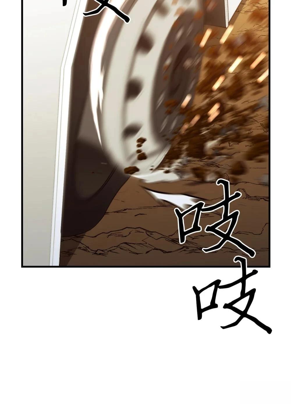 第13话8