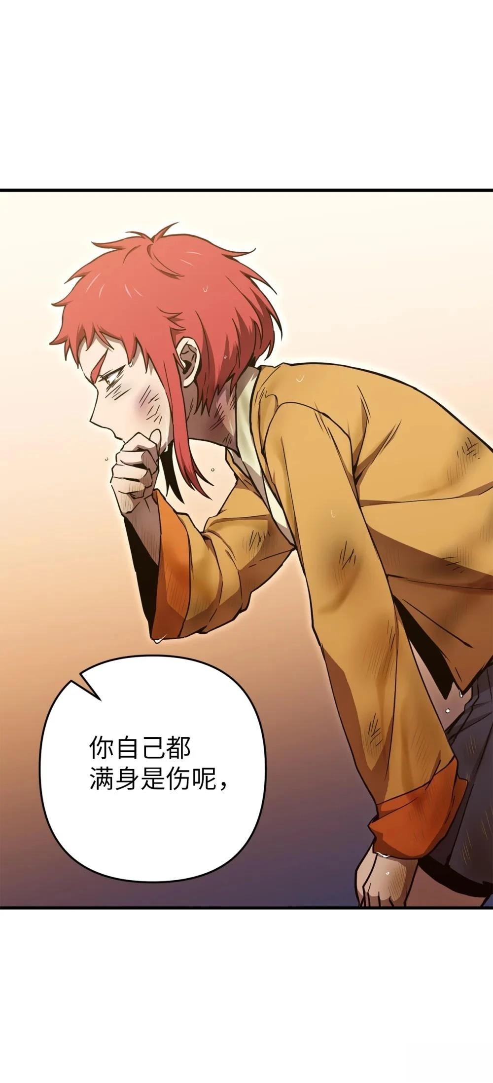 第14话0