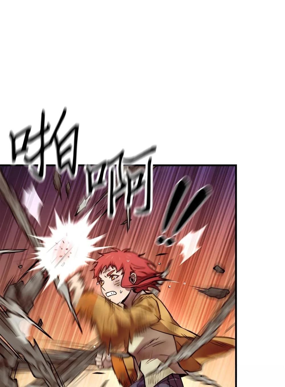 第14话11