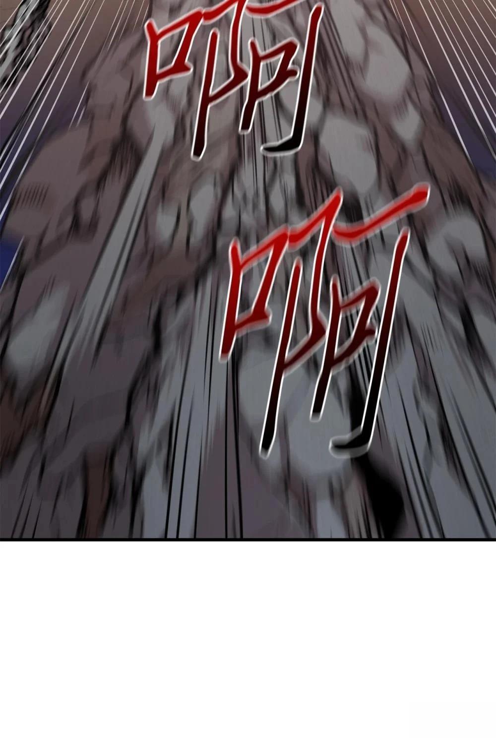 第14话24