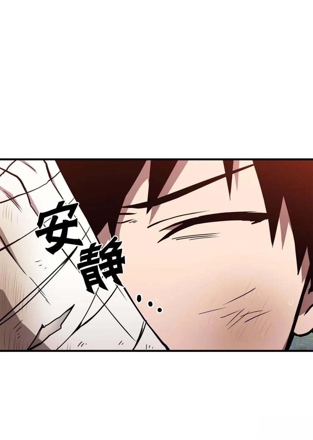 第14话26