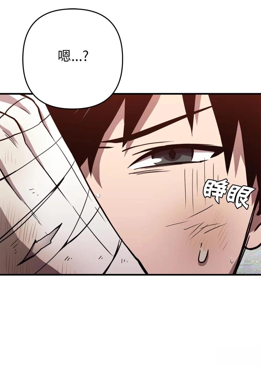 第14话27