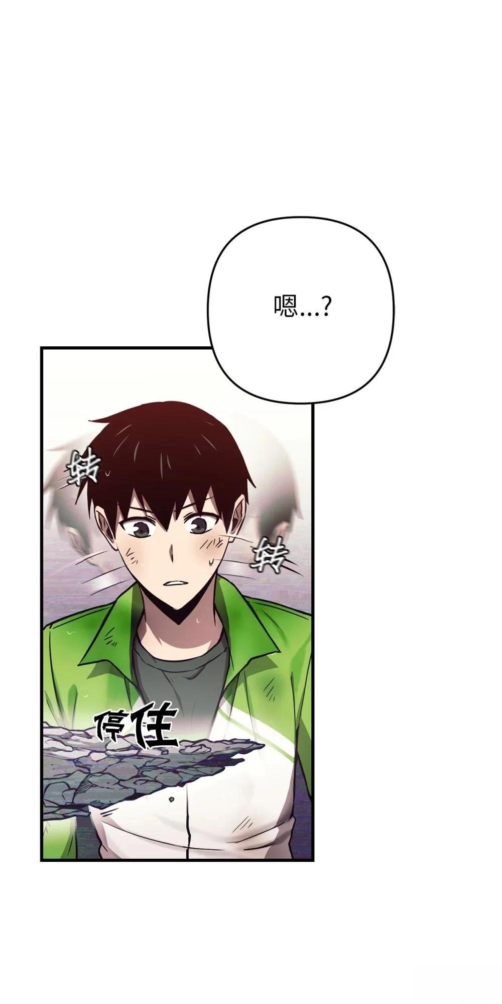 第14话31