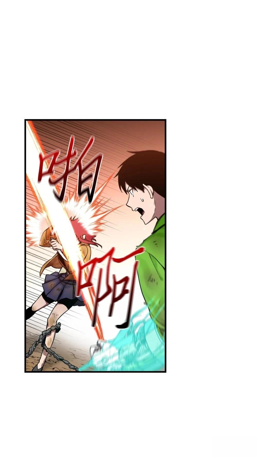 第14话46