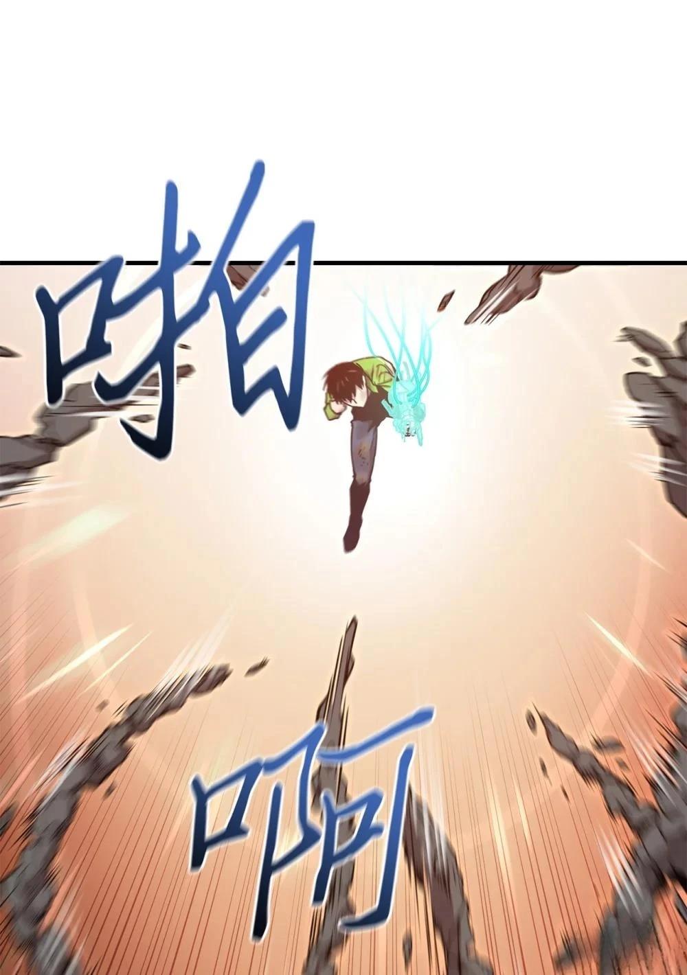 第14话52