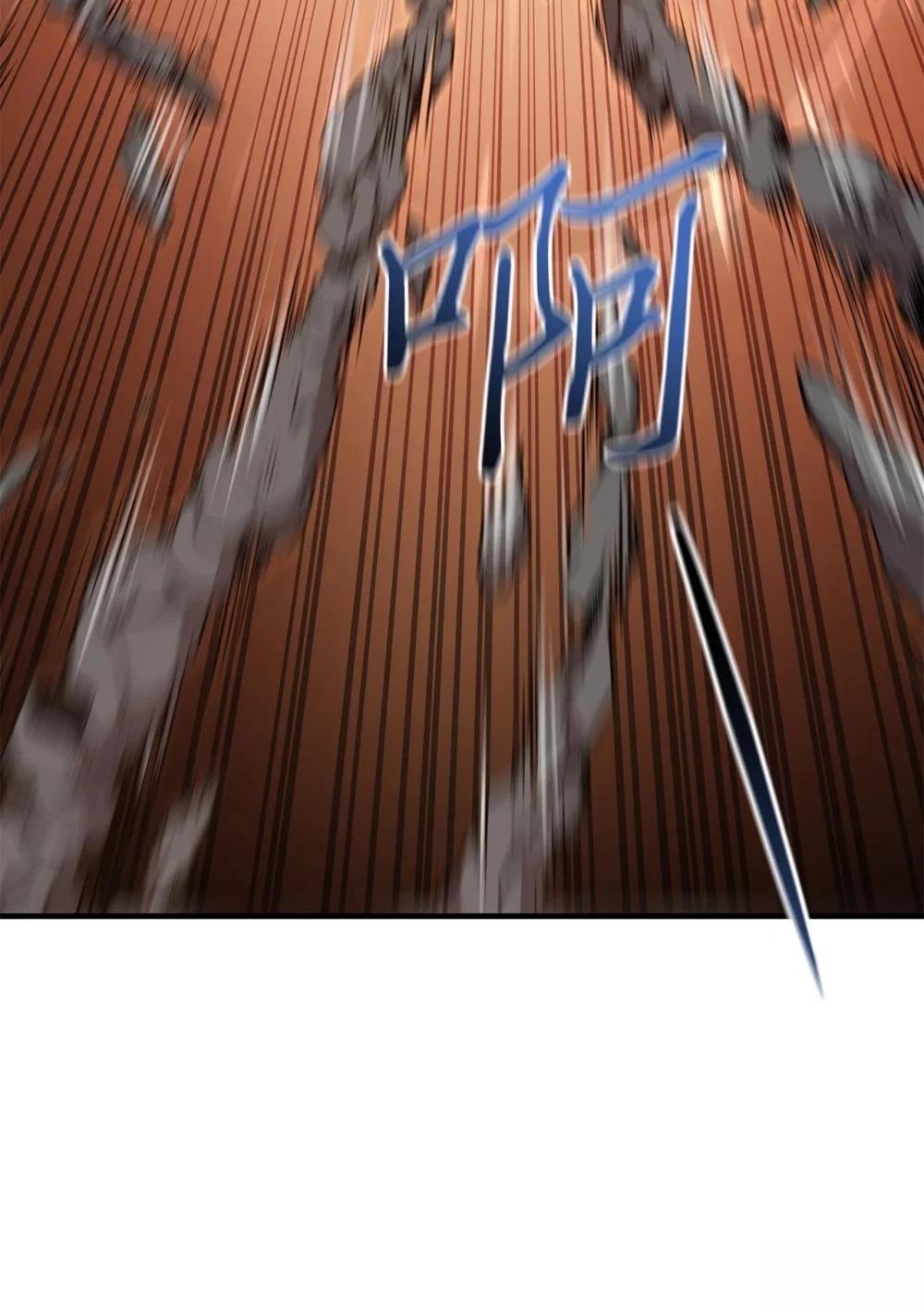 第14话53