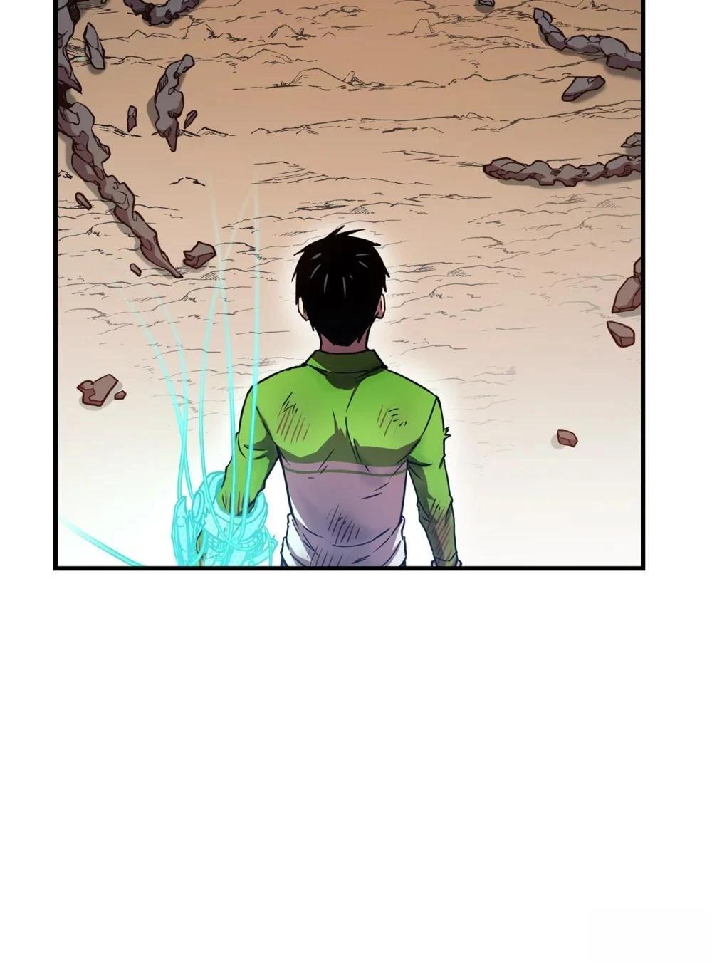 第14话56