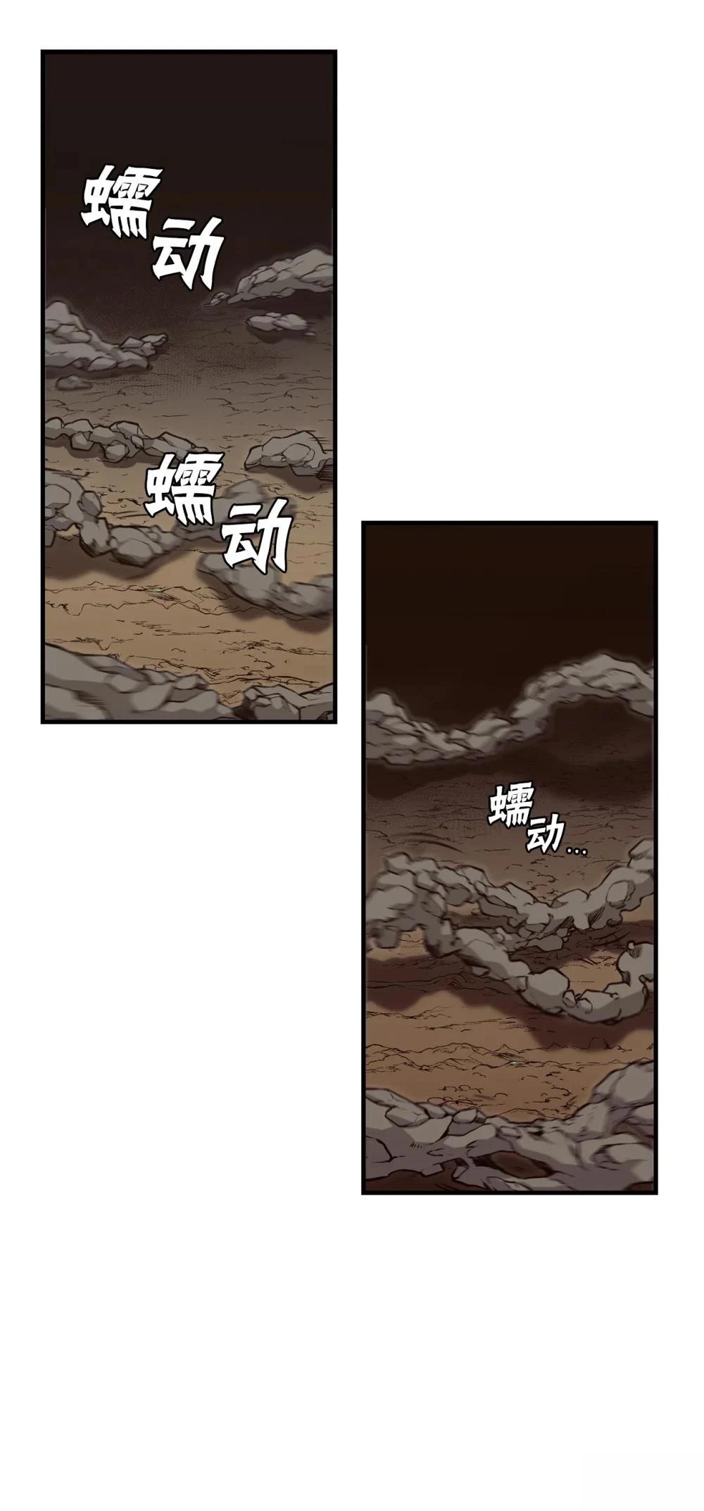 第14话60