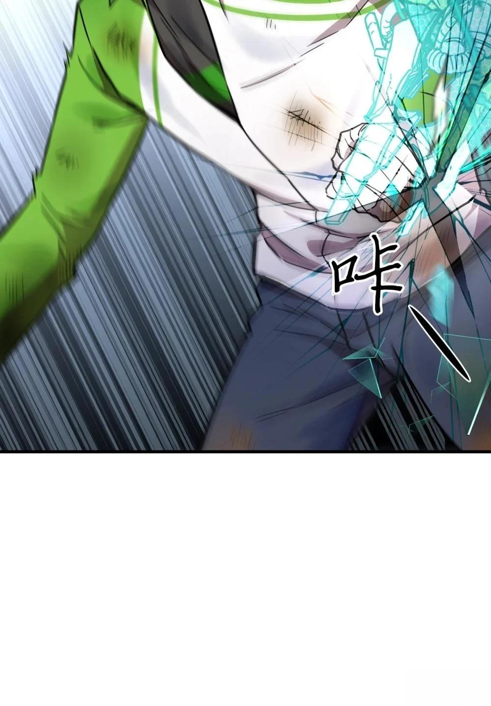 第14话67