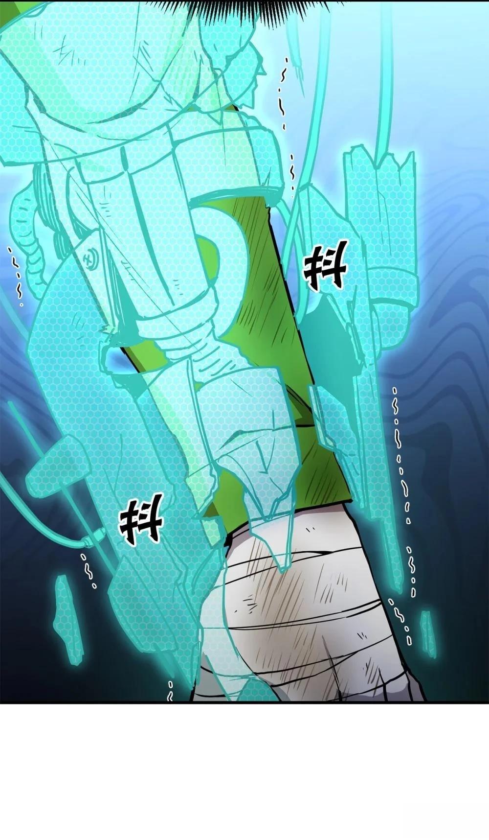 第14话69