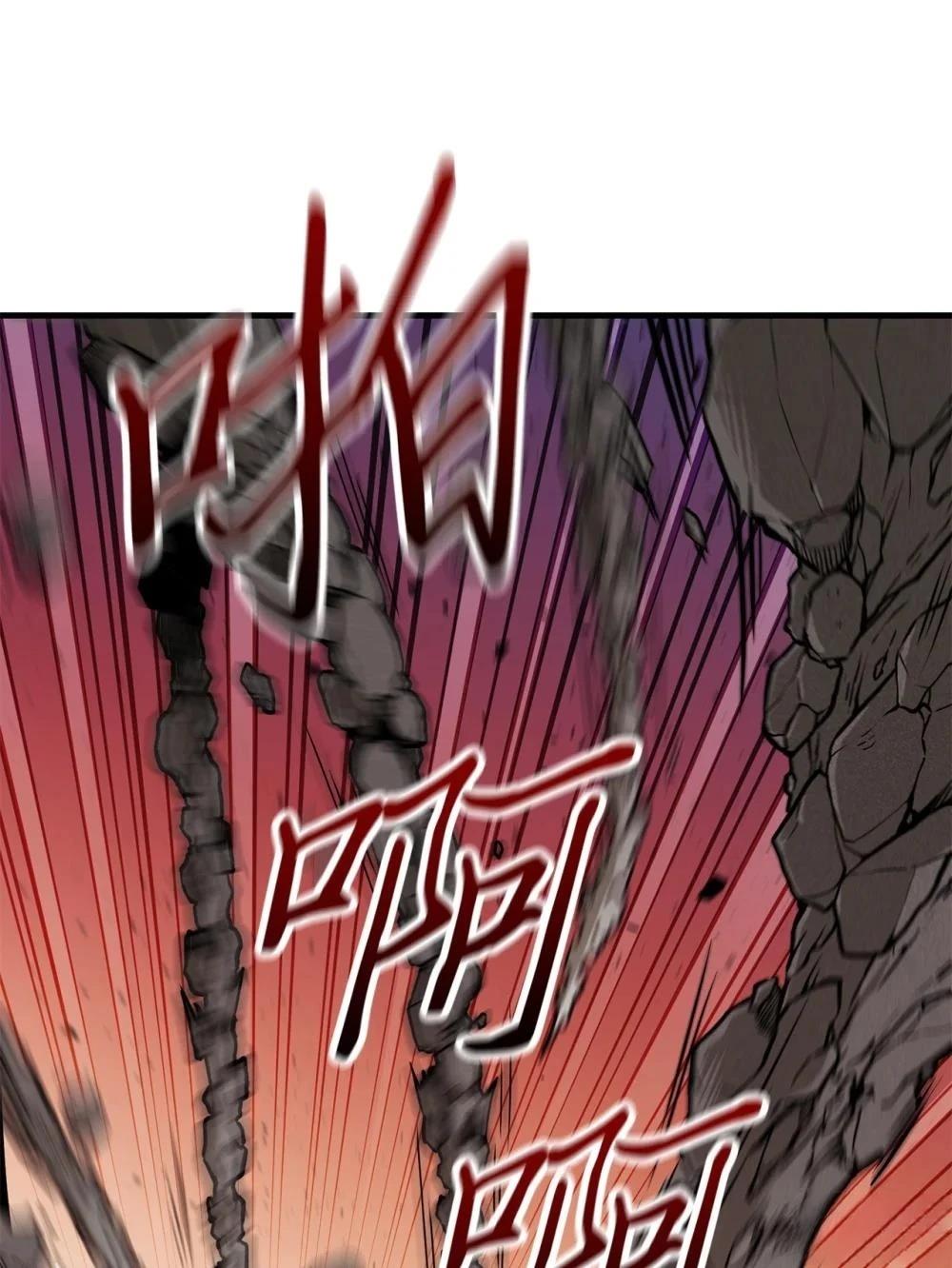 第14话7