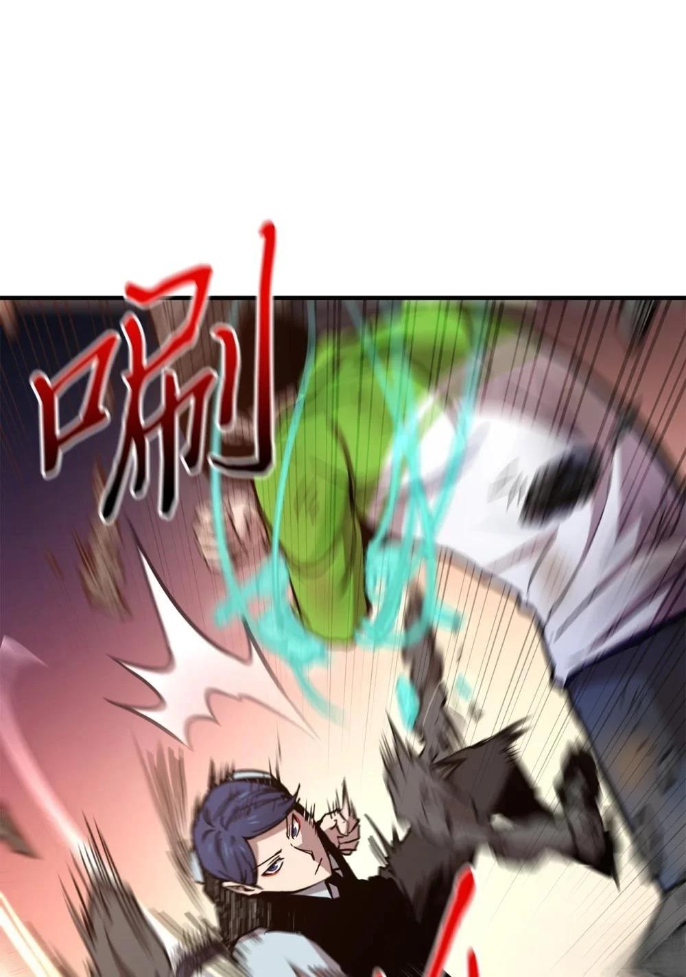 第14话72
