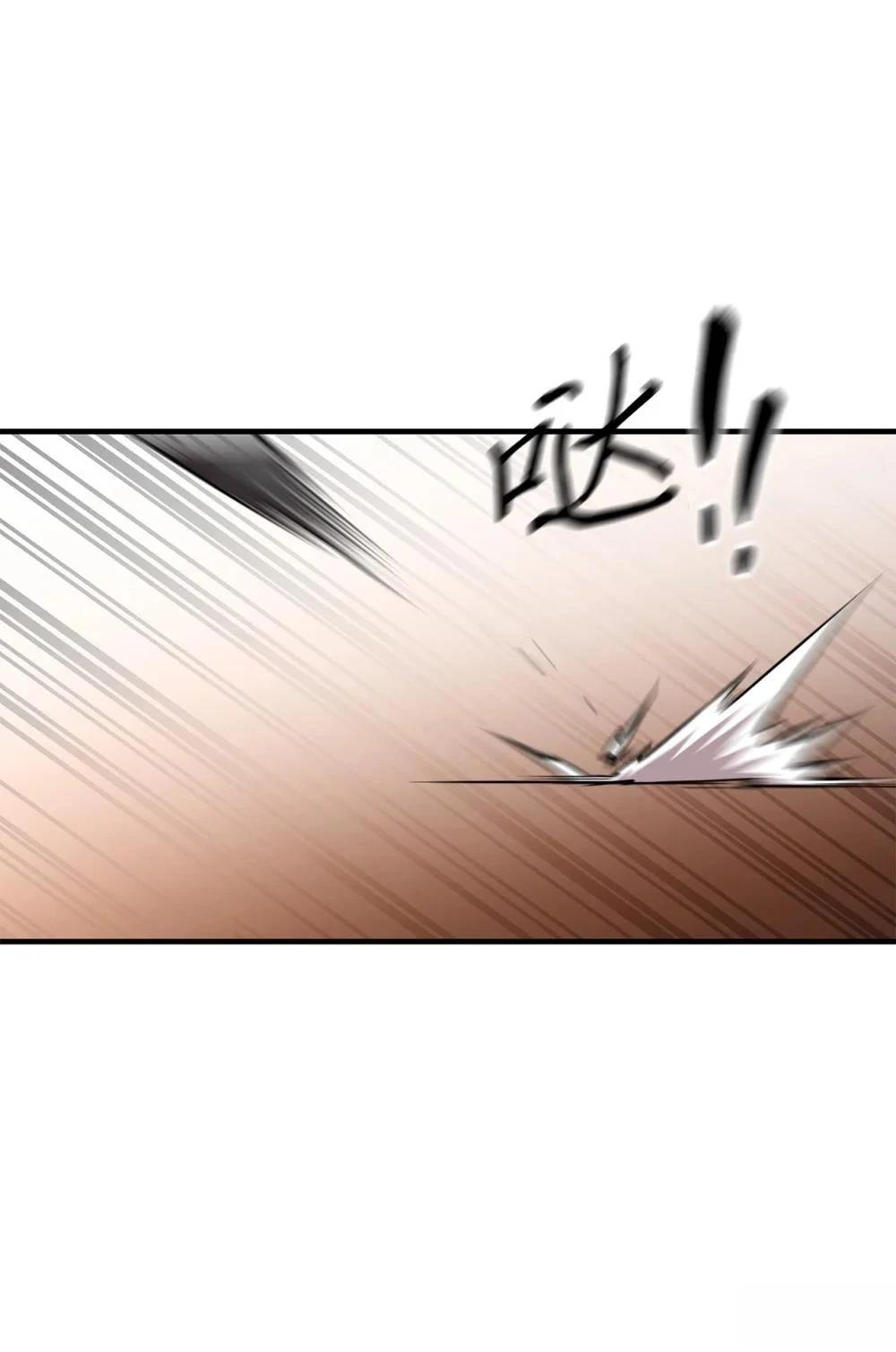 第14话77
