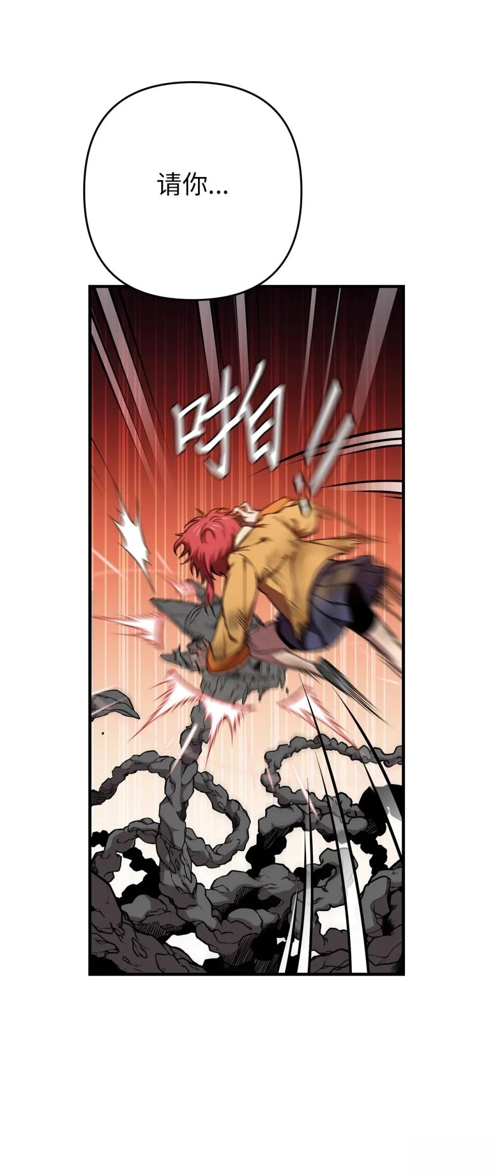 第14话78