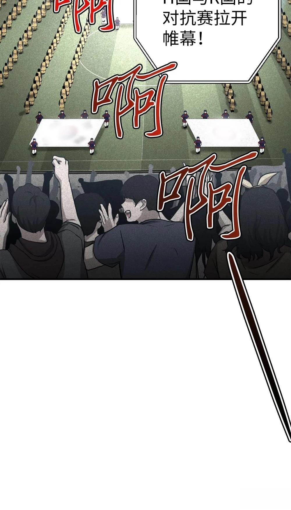 第15话1