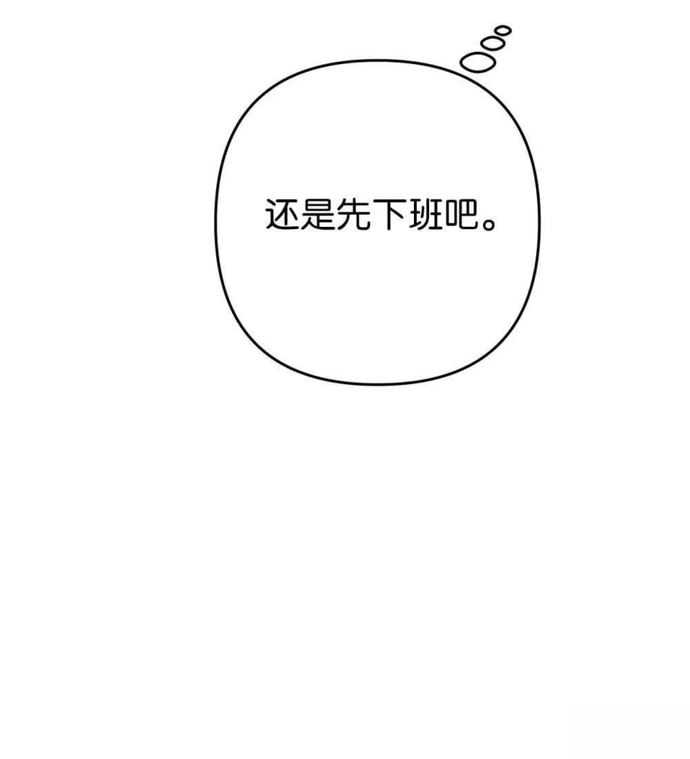 第15话15