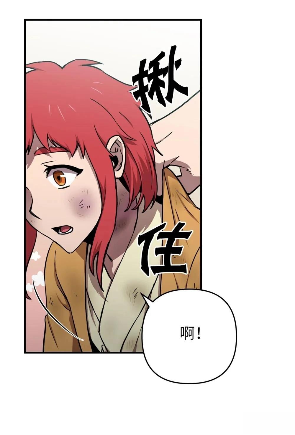第15话16