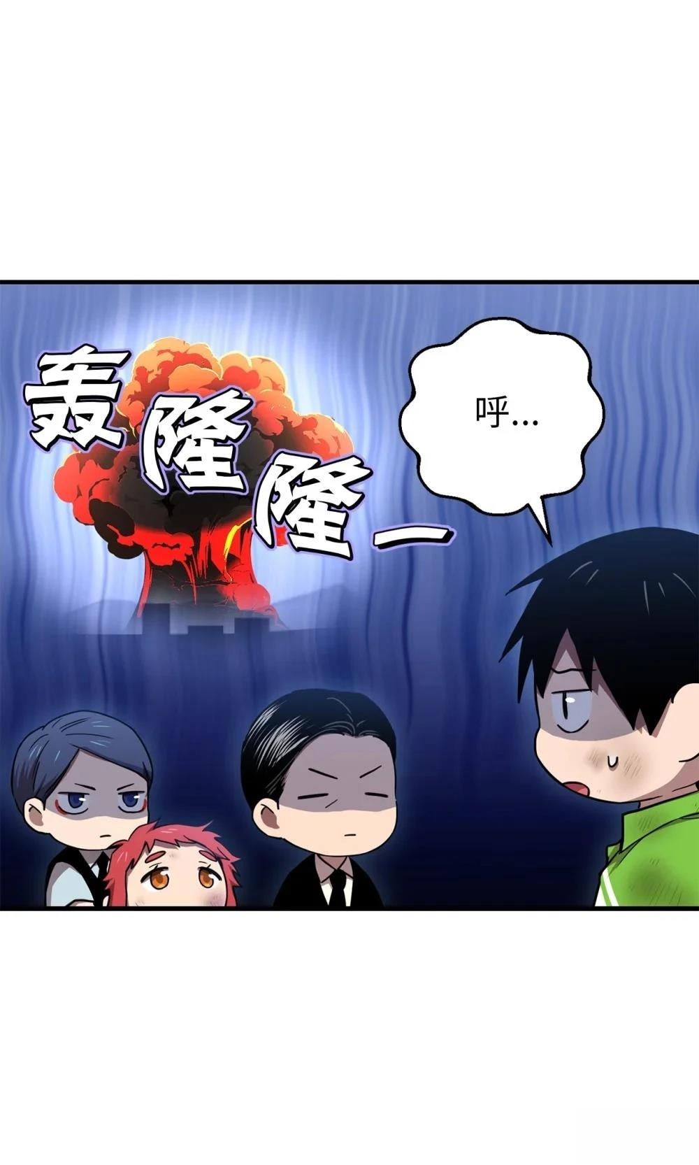 第15话21