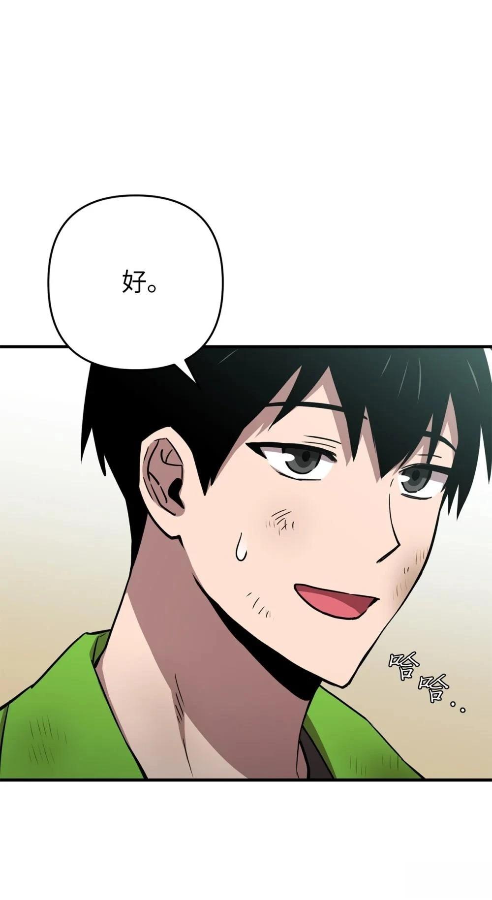 第15话24