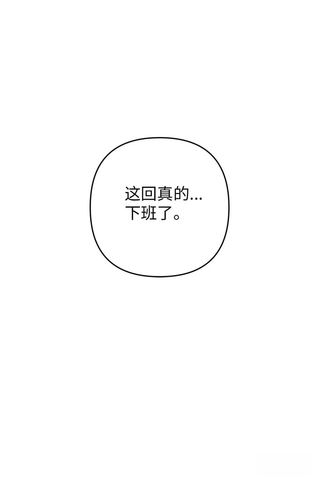 第15话28