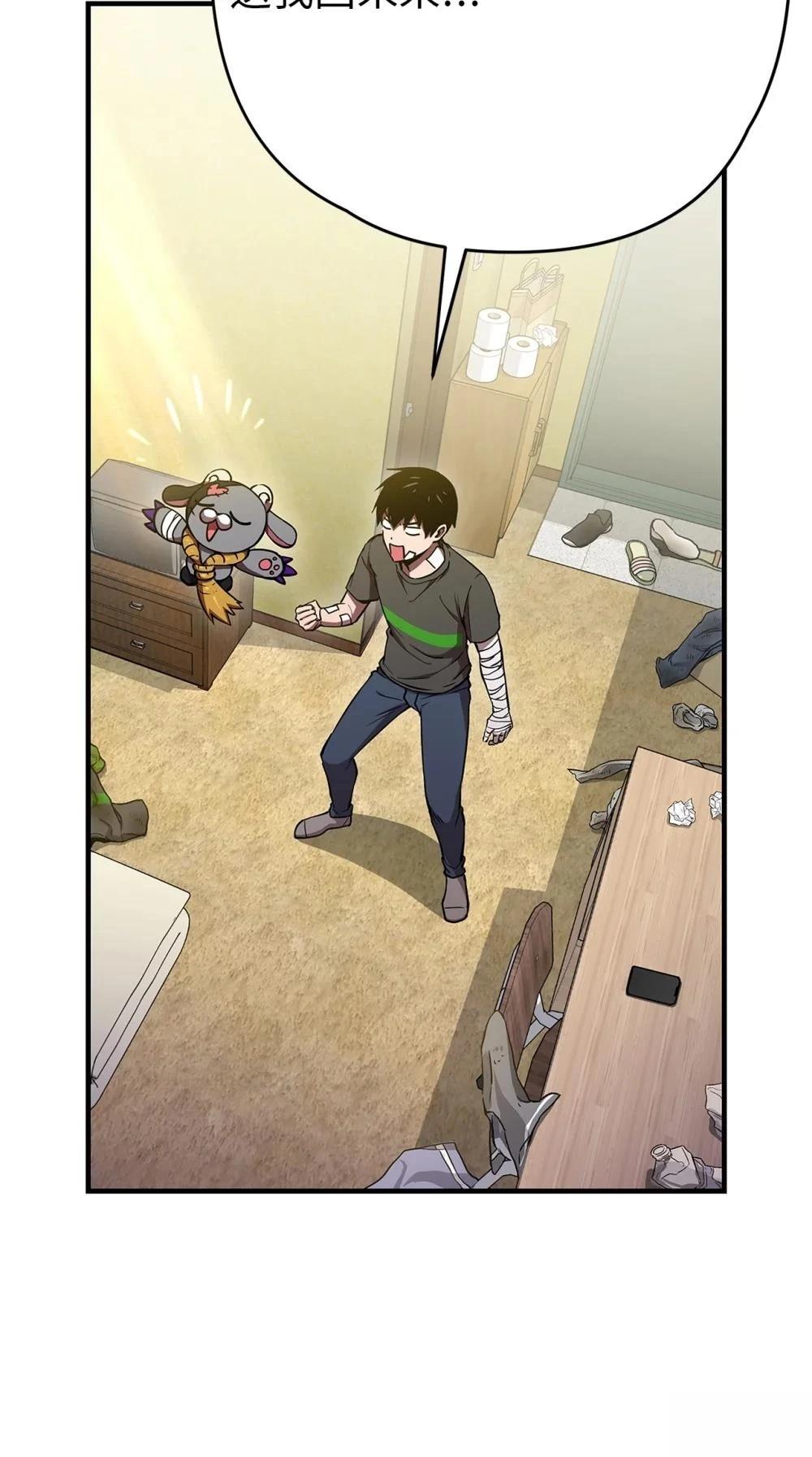 第15话39