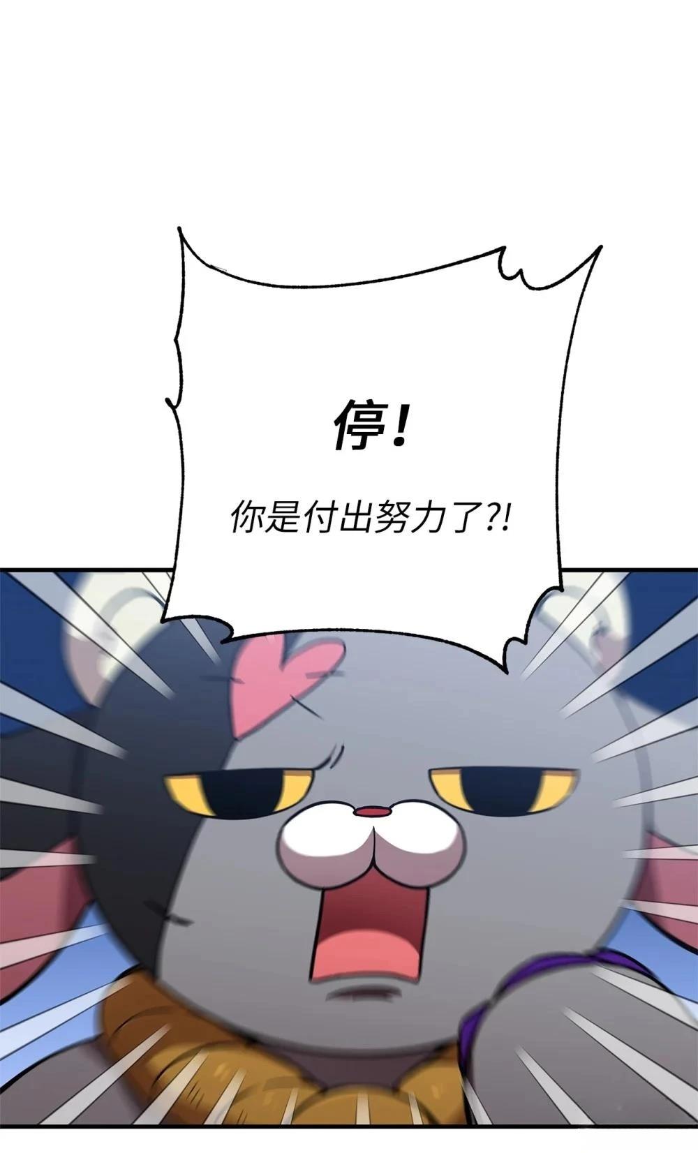 第15话40
