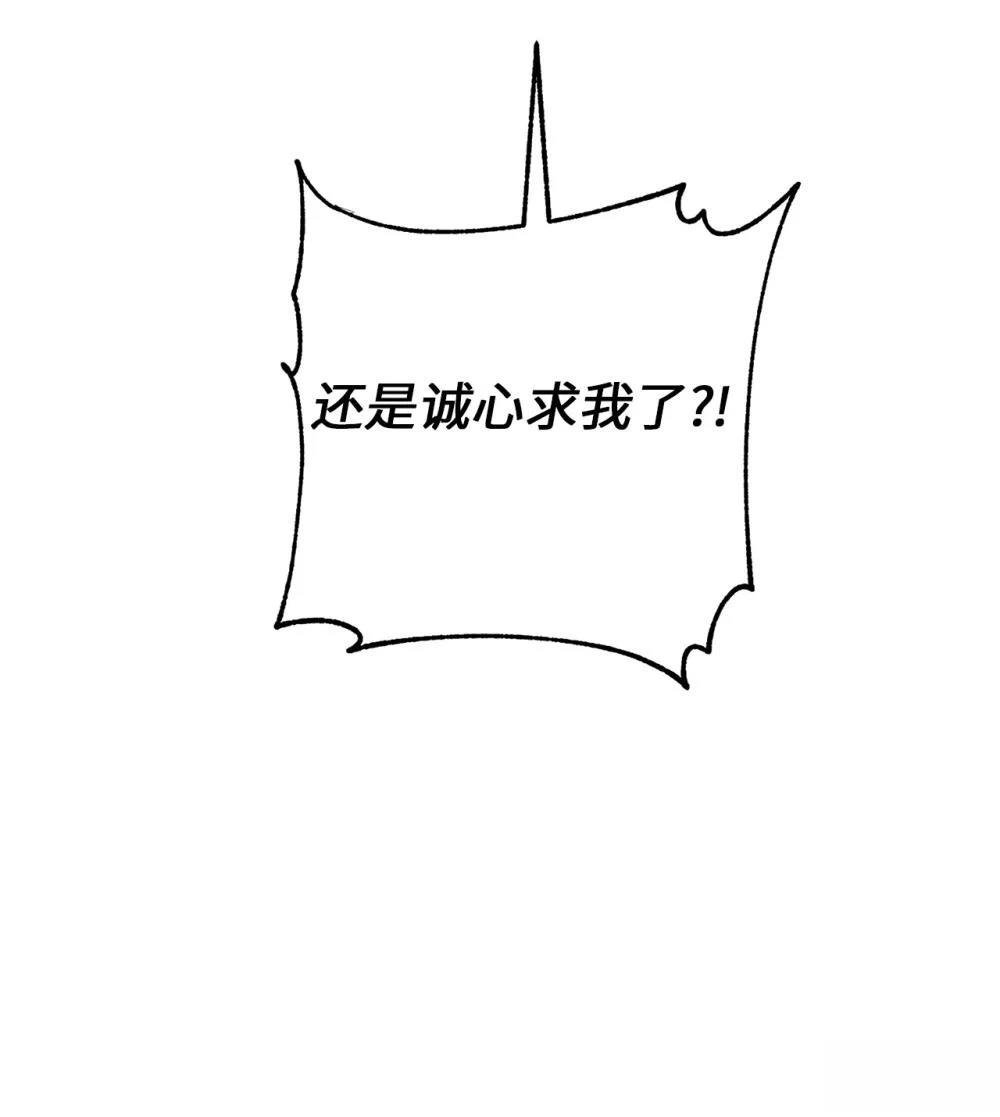 第15话41