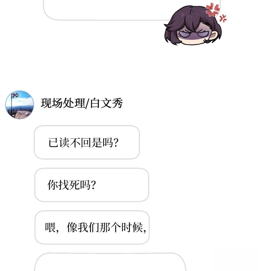 第15话50