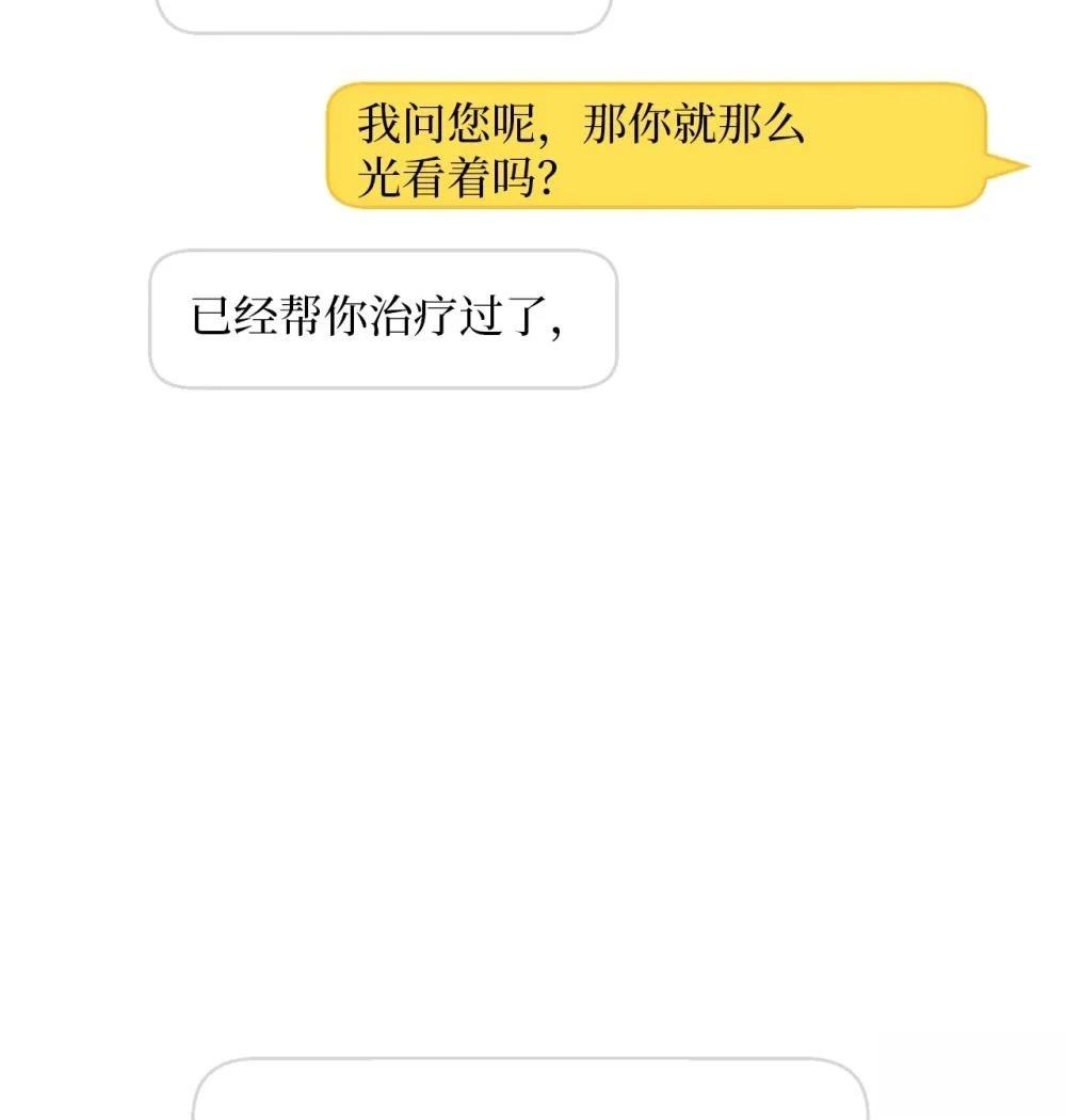 第15话60