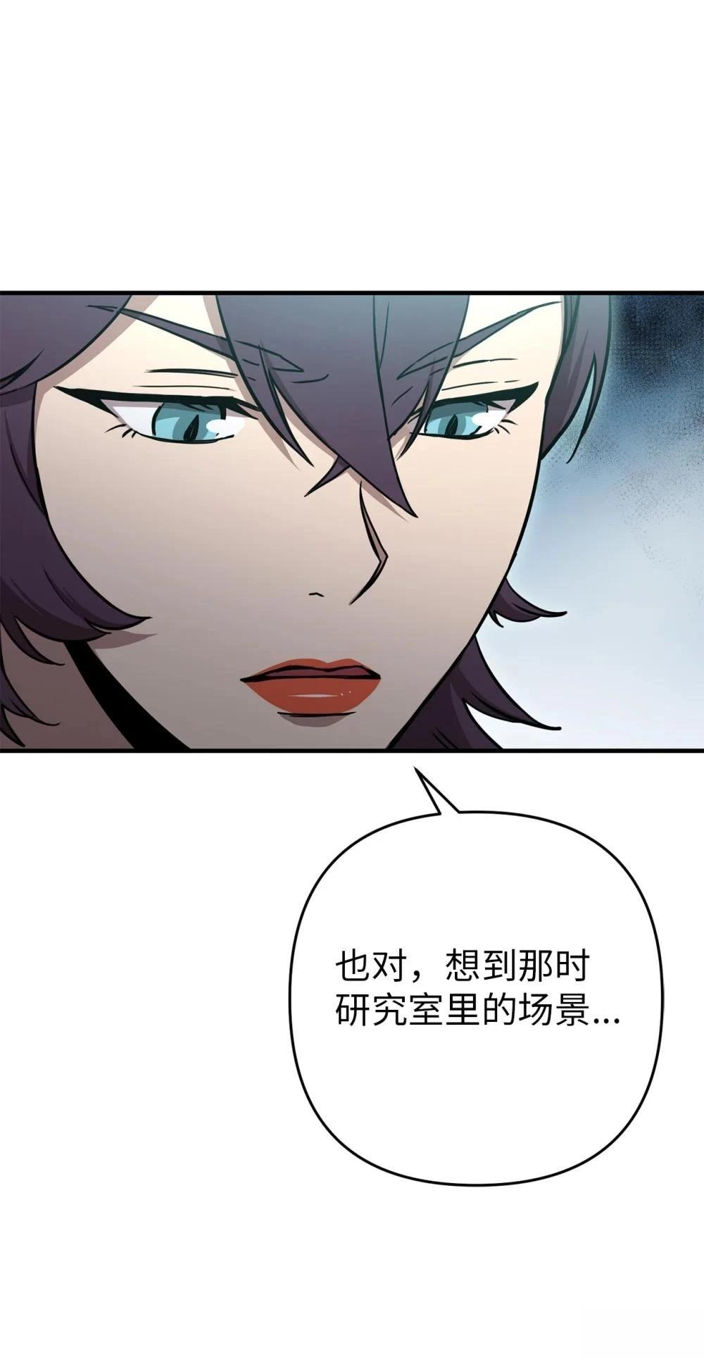 第15话67