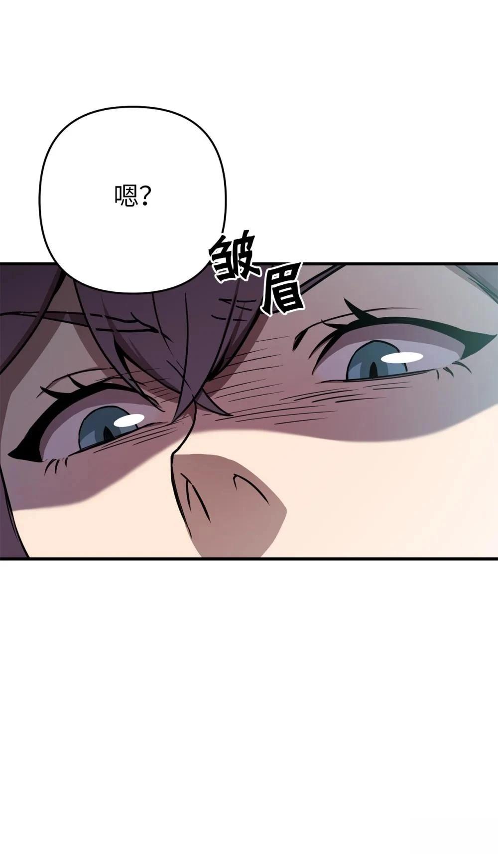 第15话91