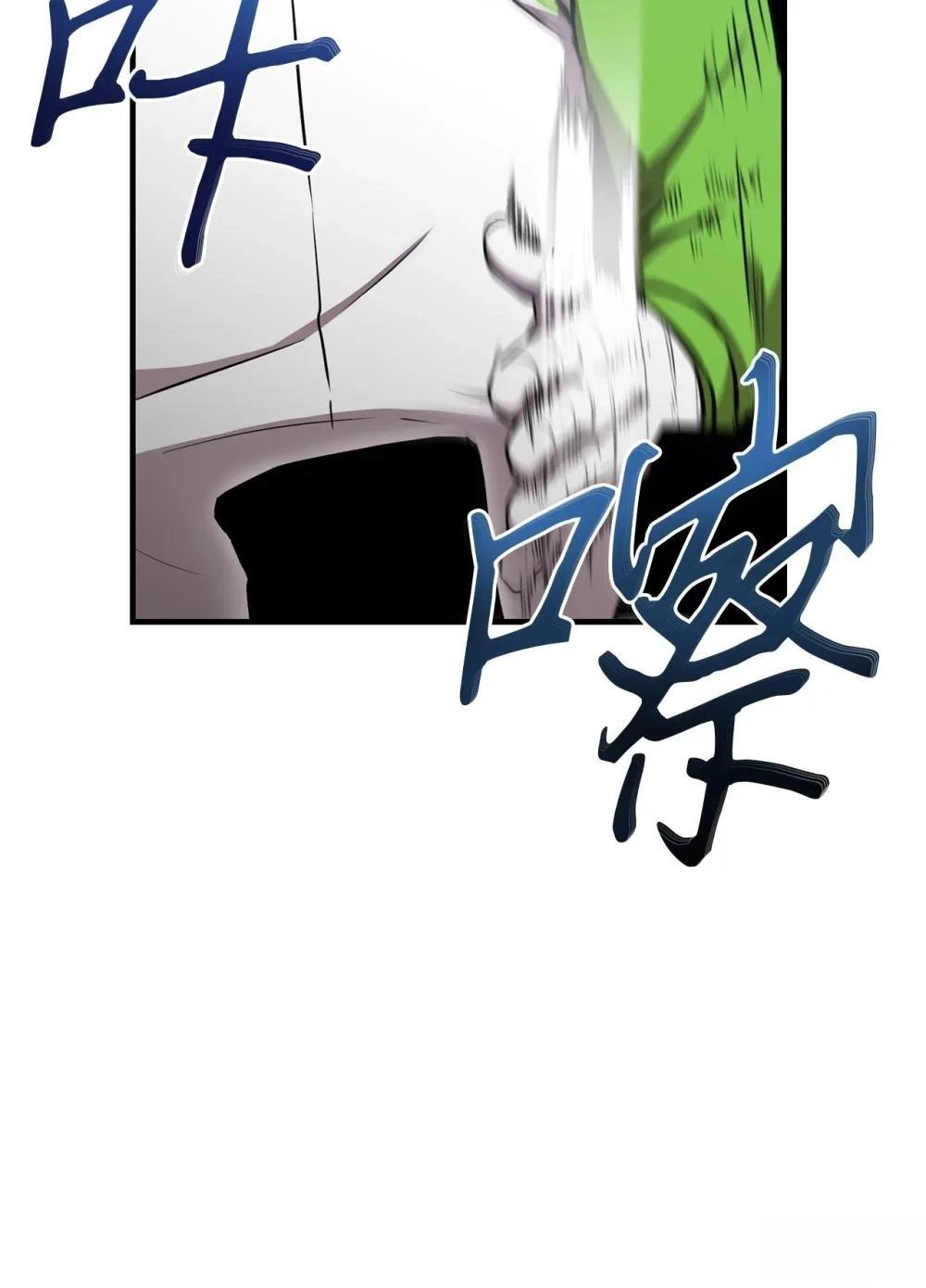 第16话14