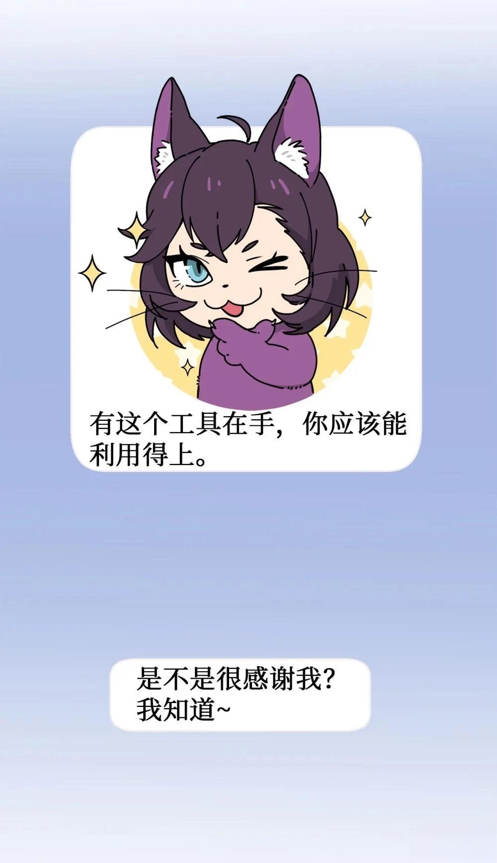 第16话17