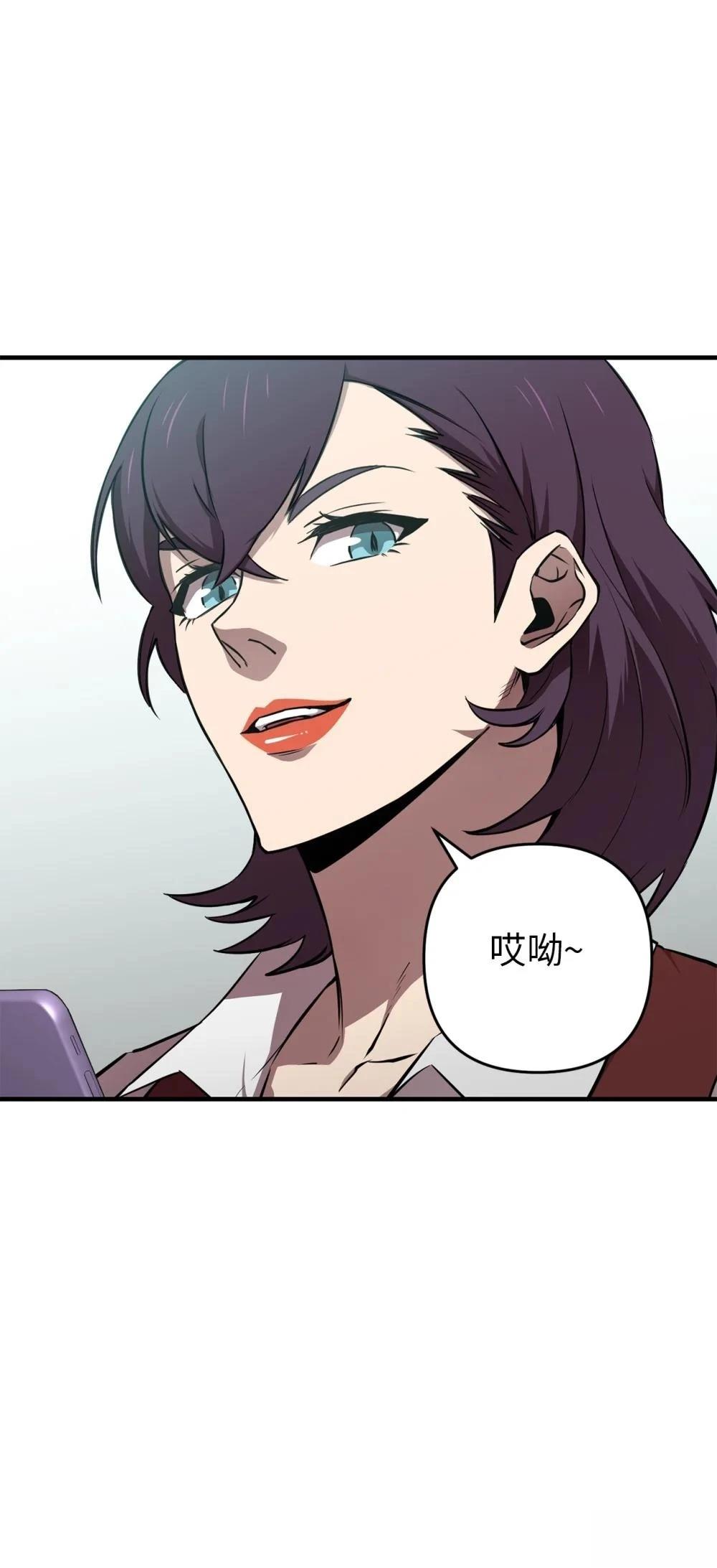 第16话2