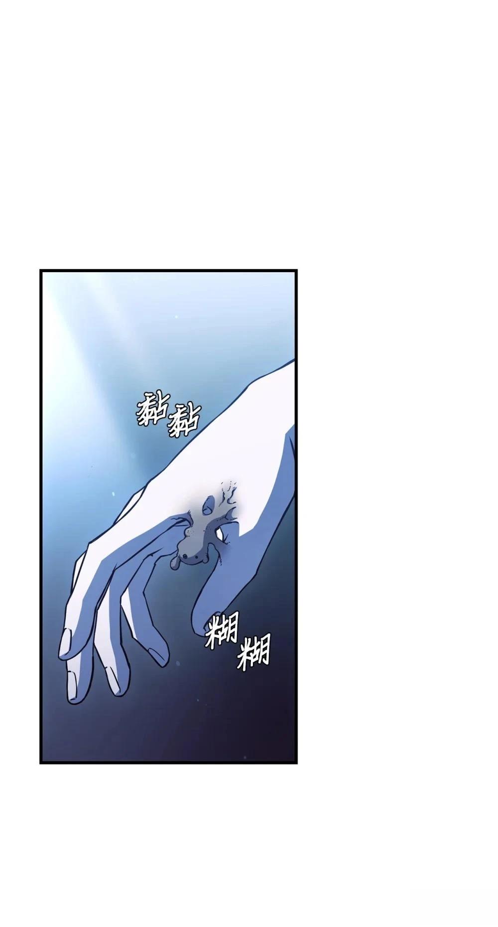 第16话64