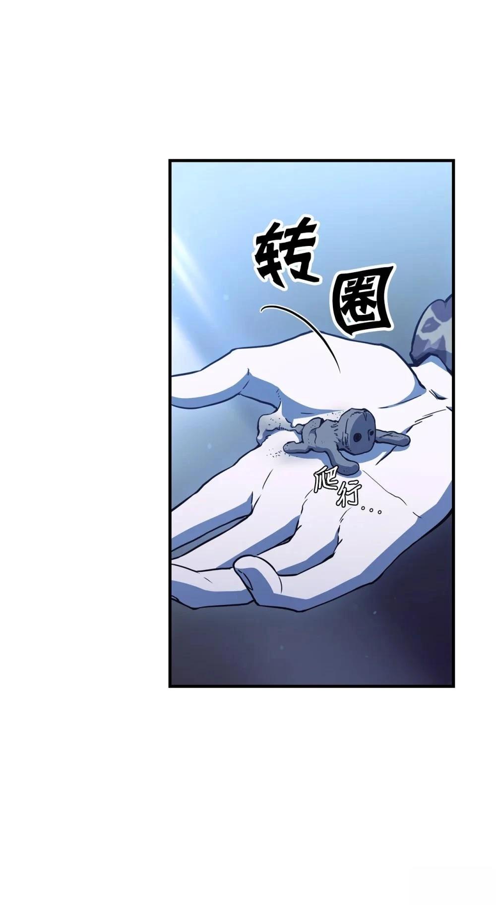 第16话65