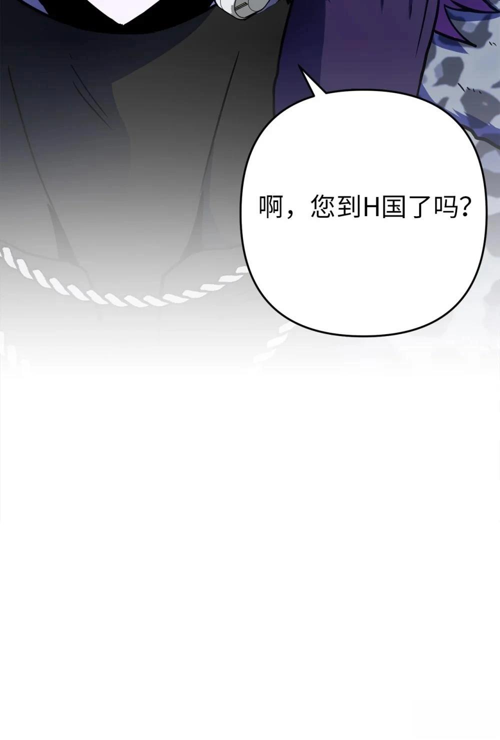 第16话71