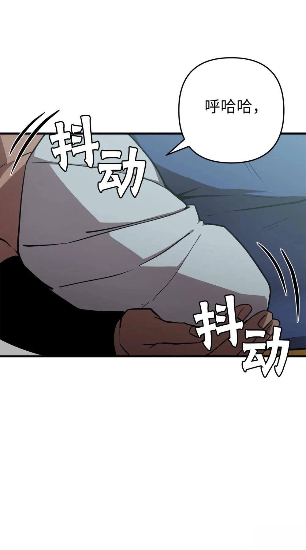 第16话76