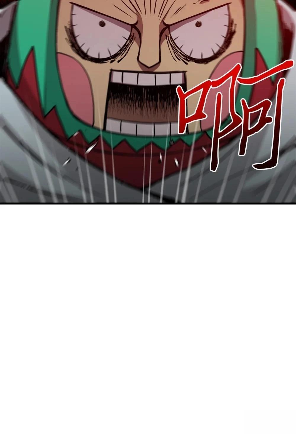 第16话83
