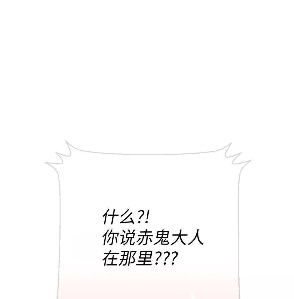 第17话0